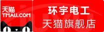 【极速到账】文心视频会员首充优惠怎样买最省钱